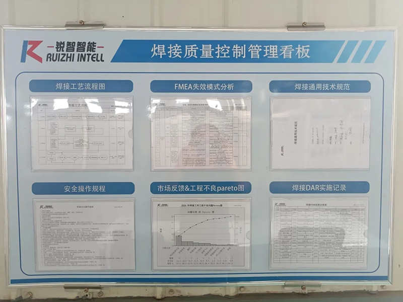 《提升技能，鑄就未來(lái)：公司焊工技能培訓(xùn)火熱進(jìn)行》